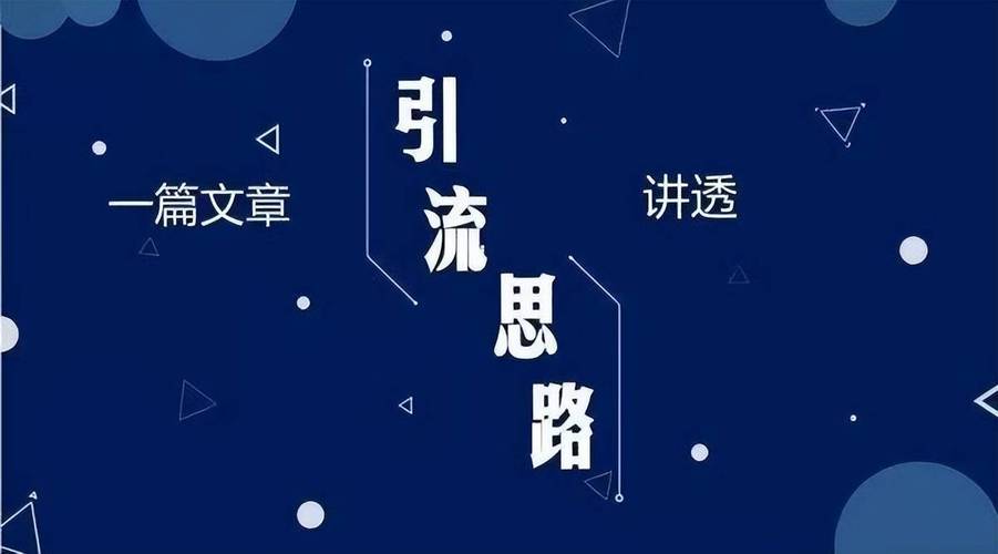 商城開發關于微三云大數據科技商鋪|更多產品|聯系方式