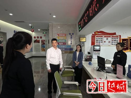 政府開展4月份 科創(chuàng)日 活動(dòng)