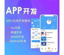 區(qū)塊鏈開發(fā)產(chǎn)品庫(kù)