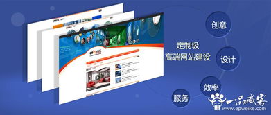 個(gè)性化唐山網(wǎng)站定制開發(fā) 個(gè)性唐山網(wǎng)站定制開發(fā)優(yōu)點(diǎn)