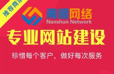 南昌專業(yè)社區(qū)團(tuán)購(gòu)商城,app定制開發(fā)