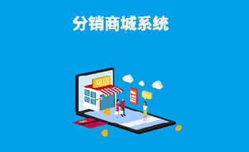 襄陽(yáng)APP開發(fā)