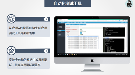 在萬物智聯(lián)的時代,我們來講一個接口的故事