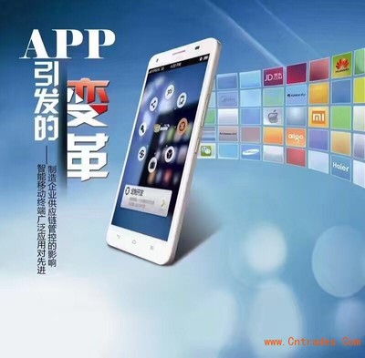 水醫(yī)生系統(tǒng)APP開發(fā)