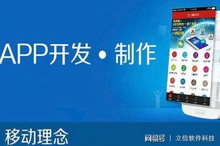 網(wǎng)易云音樂開始做直播,網(wǎng)友表示 簡直是直播界的清流