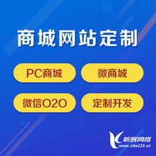 服裝批發(fā)微信商城系統(tǒng)開(kāi)發(fā)的好處你要知曉