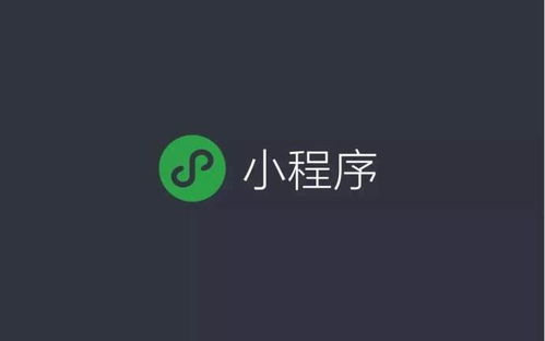 清遠(yuǎn)公眾號(hào)商城多少錢(qián),小程序商城定制開(kāi)發(fā)費(fèi)用