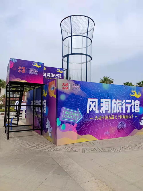 深圳商場(chǎng)沖浪設(shè)備定制廠家 免費(fèi)上門(mén)安裝