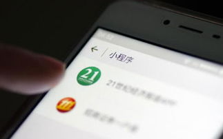 卓天網(wǎng)絡(luò)小程序商城開發(fā)
