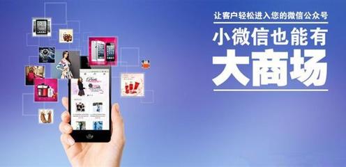 義烏換購積分商城系統定制開發