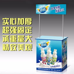 廠家直銷加厚鐵質促銷臺桌帶噴繪畫面可定做商場超市試吃臺桌批發