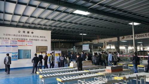 金獅猴智能工廠盛大開放,見證定制行業酷家樂全鏈條數字建設成果