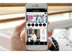 快消品行業APP定制開發公司_中國貿易網