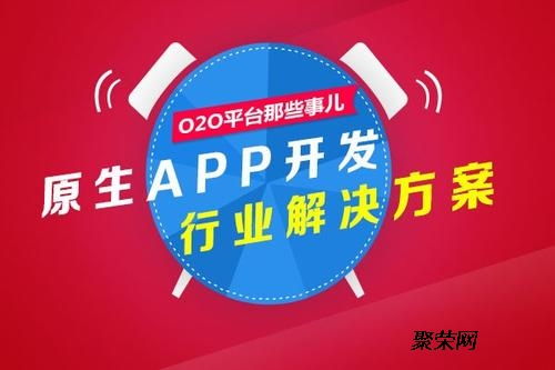 盈融科技軟件開發