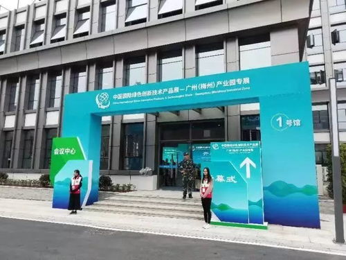 快上車,一起來回顧這場盛會