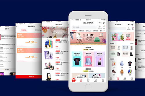 淺析企業(yè)通過(guò)小程序開(kāi)發(fā)獲取收益的五種常用方式