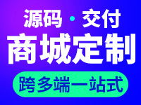 關(guān)于玩標(biāo)王的阿里云云市場相關(guān)產(chǎn)品及知識介紹