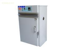 【精密型干燥箱,精密型烘箱,精密型烤箱】SH系列,價(jià)格,報(bào)價(jià),種類、品牌,廠家,供應(yīng)商,東莞升鴻檢測儀器 - 供應(yīng)信息 - 阿土伯交易網(wǎng)