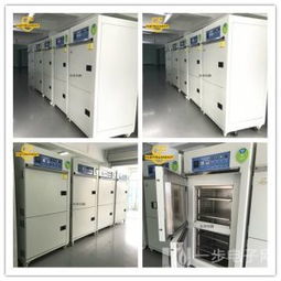 高溫老化箱烤箱電熱烤箱鼓風干燥箱精密烘烤箱136l可定制 供應高溫老化箱烤箱電熱烤箱鼓風干燥箱精密烘烤箱136l可定制