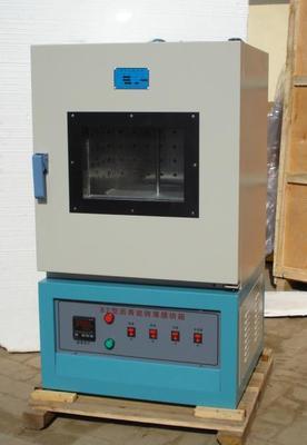北京中科路建儀器設(shè)備, 82型瀝青旋轉(zhuǎn)薄膜烘箱(中科路建), 其他,其他未分類, , 五金工具網(wǎng)-電動工具|手動工具|切削工具|測量工具|起重設(shè)備|氣動工具|五金模具|精密刀具|五金價格